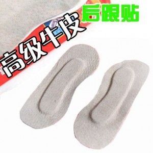 服飾鞋帽 護寶真皮后跟貼防起泡磨腳牛皮后跟貼防起泡磨腳后跟貼高跟鞋貼圖片|服飾鞋帽 護寶真皮后跟貼防起泡磨腳牛皮后跟貼防起泡磨腳后跟貼高跟鞋貼產品圖片由義烏中茂百貨貿易公司生產提供-