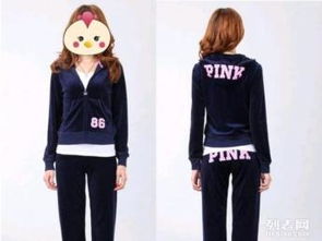 圖 天津運動服定做 運動服定做價格 運動服加工廠 天津服裝 鞋帽 箱包