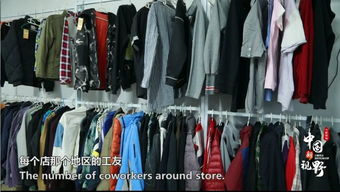 你捐到捐衣箱的衣服去了哪里 真的有人穿嗎