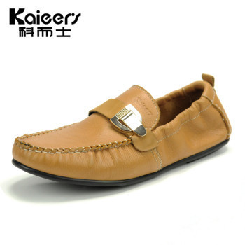 歷史最低價_最值得買的KAIEERS/科而士服飾鞋帽商品__購物黨