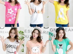 圖 便宜廉價(jià)衣服批發(fā) 廣州服裝批發(fā)市場(chǎng) 網(wǎng)上服裝低價(jià)批發(fā) 廣州服裝 鞋帽 箱包