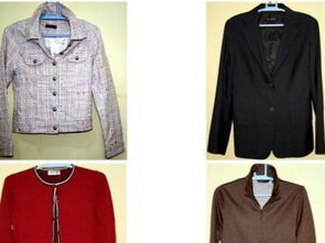 圖 很多不穿的女式鞋子衣服低價10元起轉讓 上海二手服裝鞋帽箱包