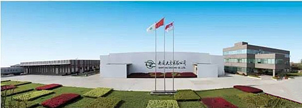 南通大東、紫羅蘭家紡2家企業(yè)榮獲&ldquo;2016年度南通市質(zhì)量獎&rdquo;