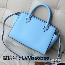 圖 satchi男包豎款手提包 上海服裝 鞋帽 箱包