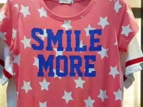 圖 品牌運(yùn)動(dòng)休閑服裝庫存尾貨 廣州服裝 鞋帽 箱包