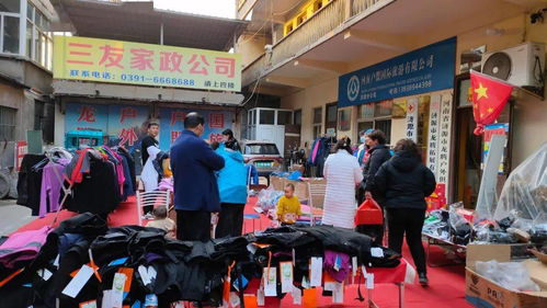 親們領(lǐng)取優(yōu)惠券了 龍騰戶外服裝鞋帽用品年終展銷會清貨節(jié)進行中...